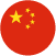 china Automechanika Shanhai
